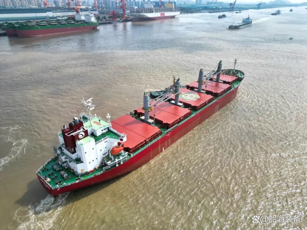 南通中远海运船舶有何新动态或优势?-图2 南通中远海运船舶有何新动态或优势?-图2