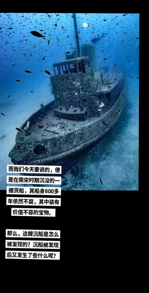 造船国家一级保密单位保密内容是什么？-图2