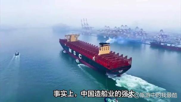 中国造船业困境，产能过剩还是技术瓶颈？-图1