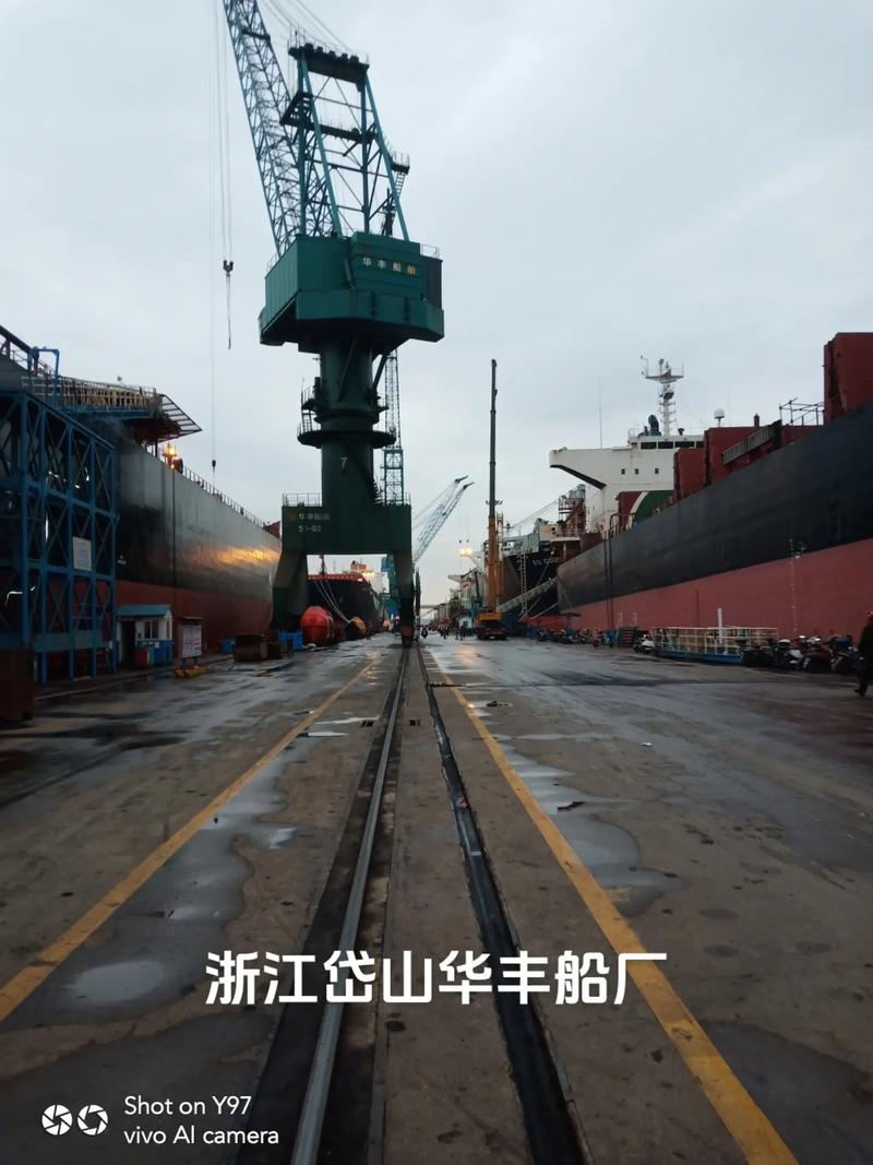 江苏船舶维修船厂，哪家技术更可靠？-图3