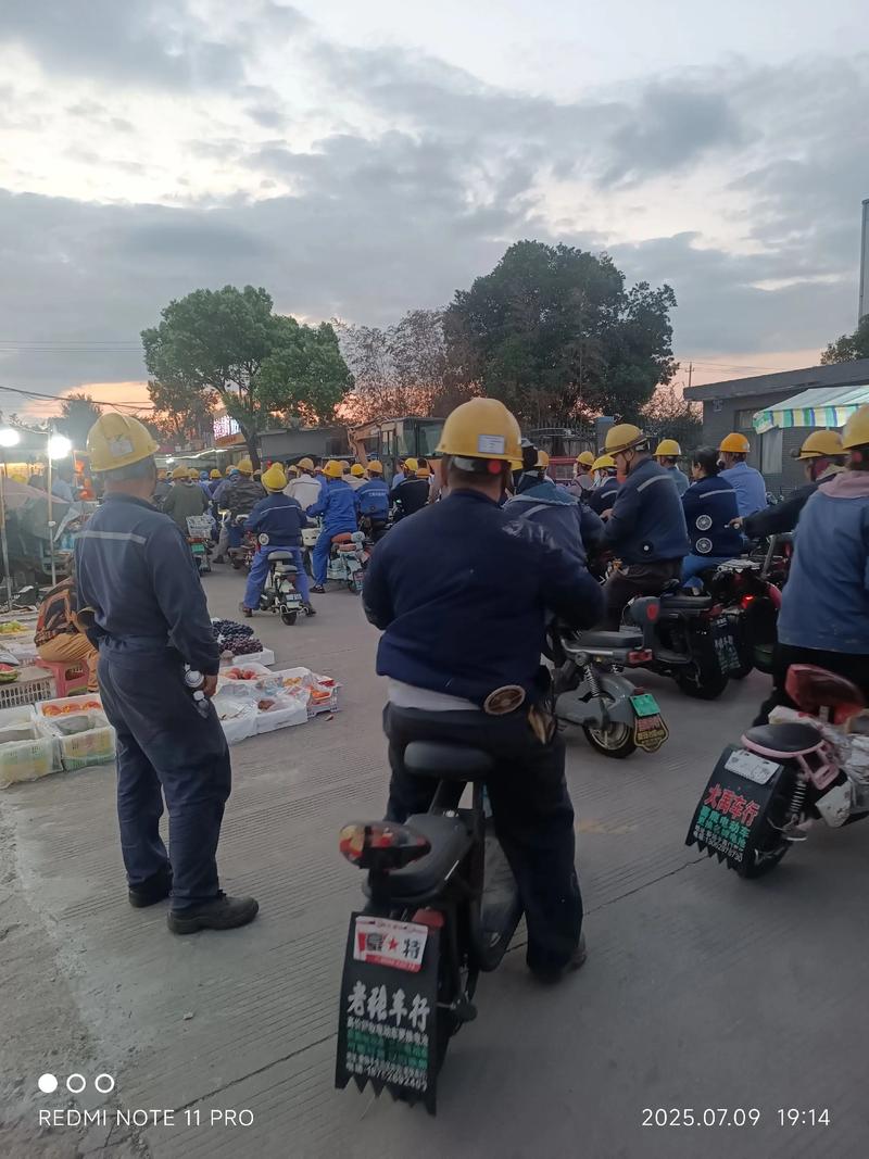 江苏新扬子造船厂招聘啥岗位？要求多少？-图2