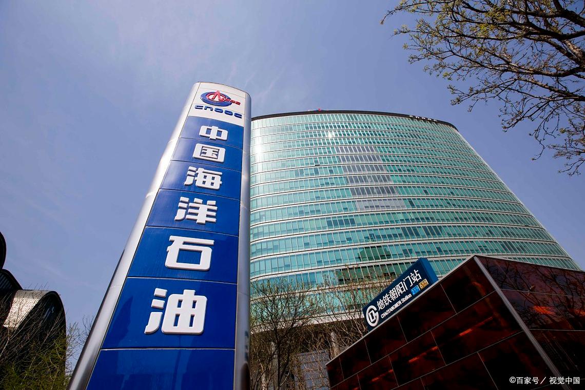 全国船舶重油公司有何优势？-图3