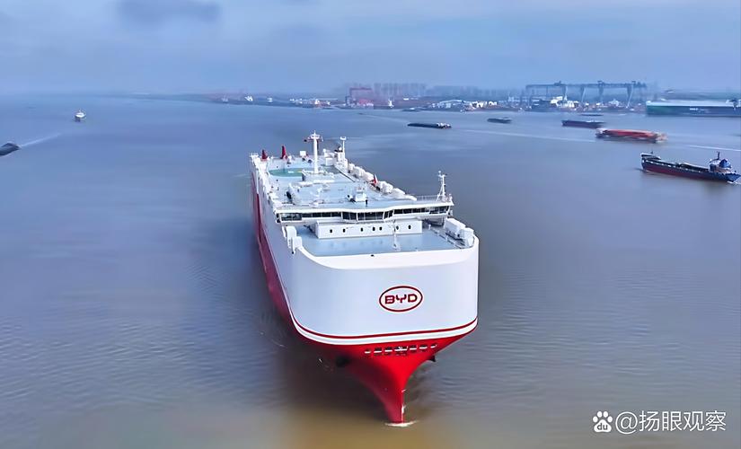 扬州新大洋造船厂华航怎么了?-图3 扬州新大洋造船厂华航怎么了?-图3