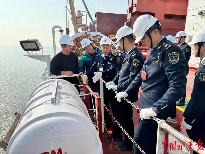 扬州新大洋造船厂华航怎么了？-图2