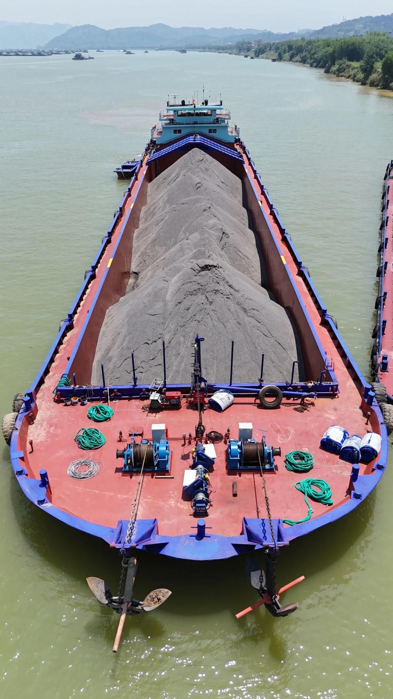 国内船舶运输网站,如何高效查询与预订?-图1 国内船舶运输网站,如何高效查询与预订?-图1