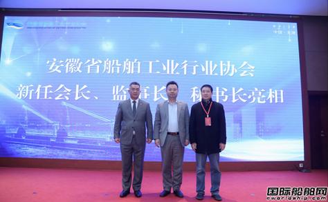 芜湖新联造船厂总经理有何作为？-图1