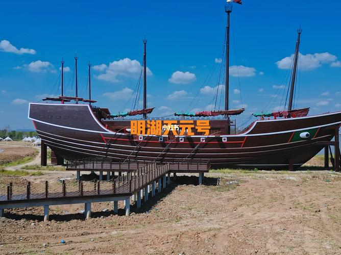 天宝轮船沉没真相究竟是什么?-图3 天宝轮船沉没真相究竟是什么?-图3