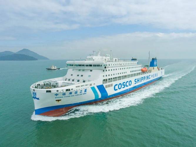 客货 轮船-图1 客货 轮船-图1