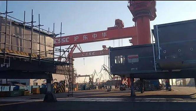 上海中东造船有限公司-图3