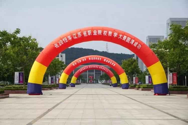 常州扬子造船厂招聘吗-图3 常州扬子造船厂招聘吗-图3