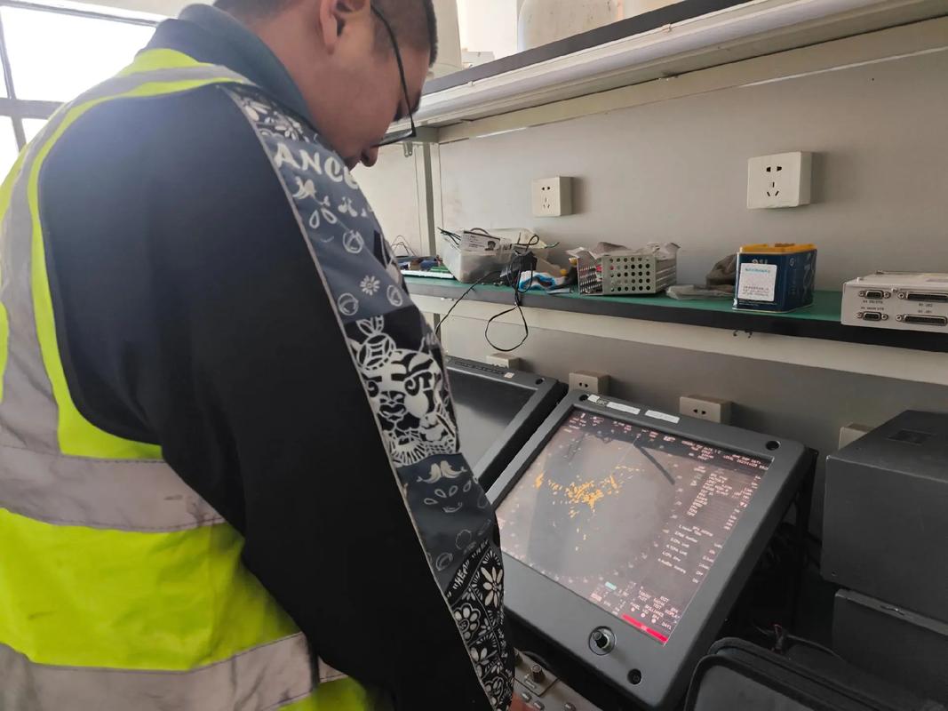 船舶c站操作步骤-图3