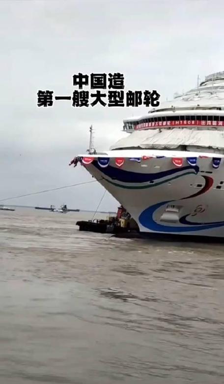 中国首艘轮船诞生于何时何地？-图3