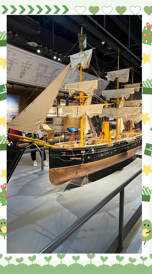 中国船舶文化研究-图2