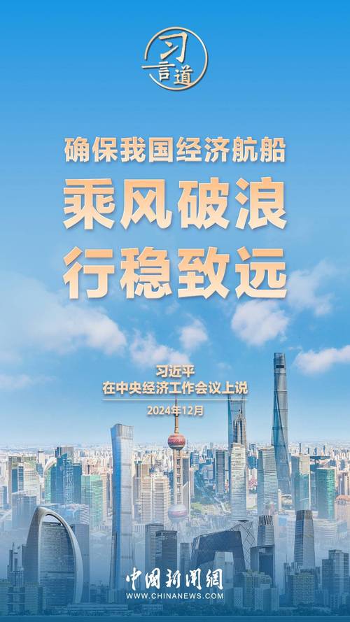 中国船舶未来可期，凭何乘风破浪？-图1