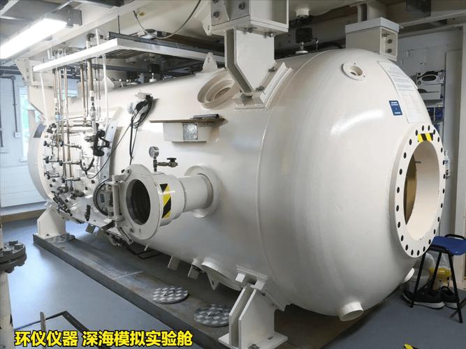 船舶海洋试验设备如何精准测试海洋环境？-图2