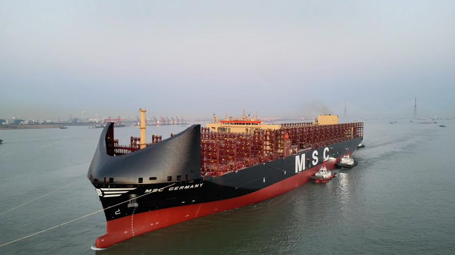 江苏镇江造船有限公司-图1 江苏镇江造船有限公司-图1