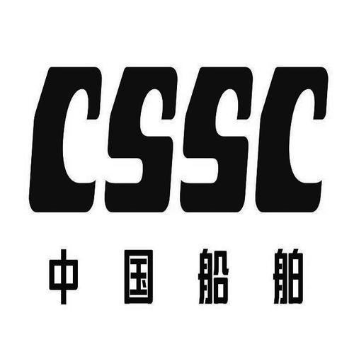 中国船舶标志图片-图3