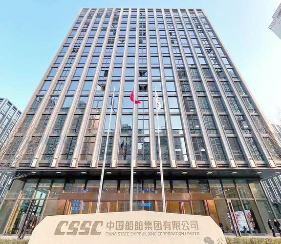 世界造船集团有限公司，实力如何？-图3