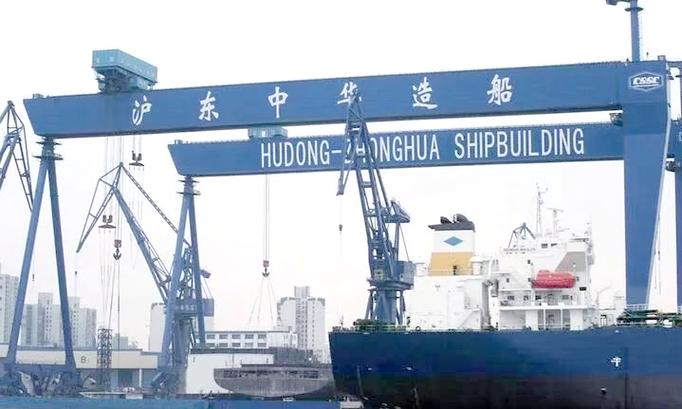 沪东中华造船集团附属-图3
