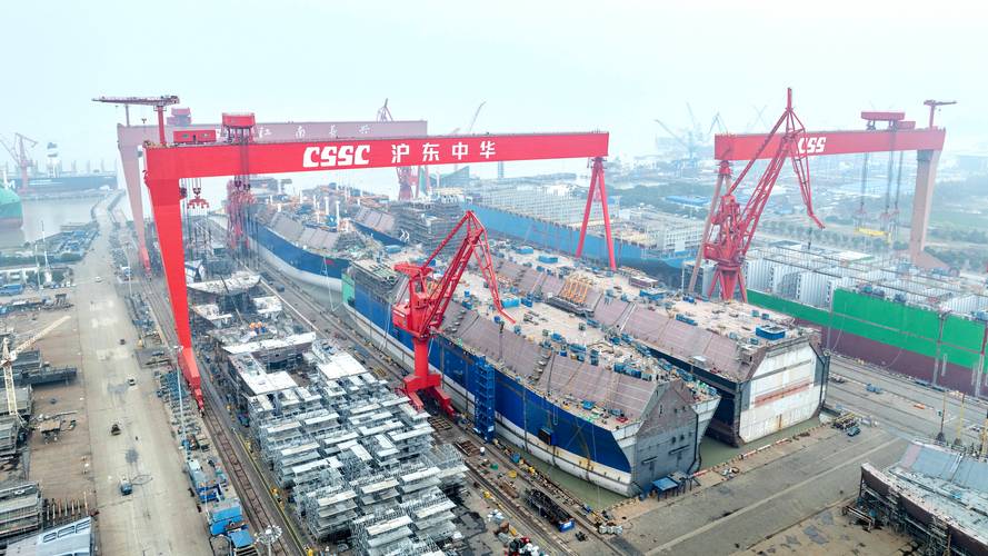 沪东中华造船集团附属-图2