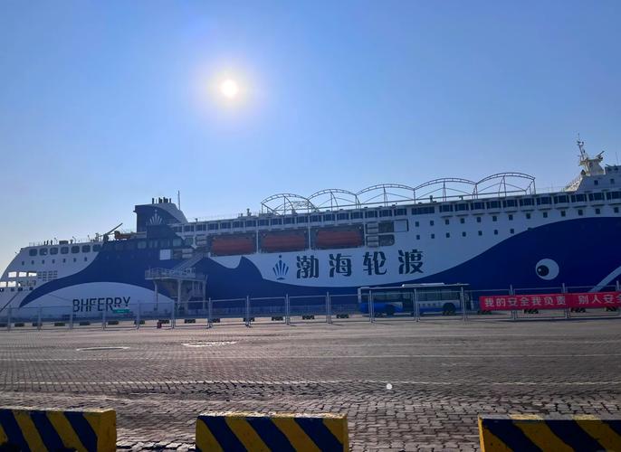 辽宁渤海造船有限公司有何最新进展？-图3