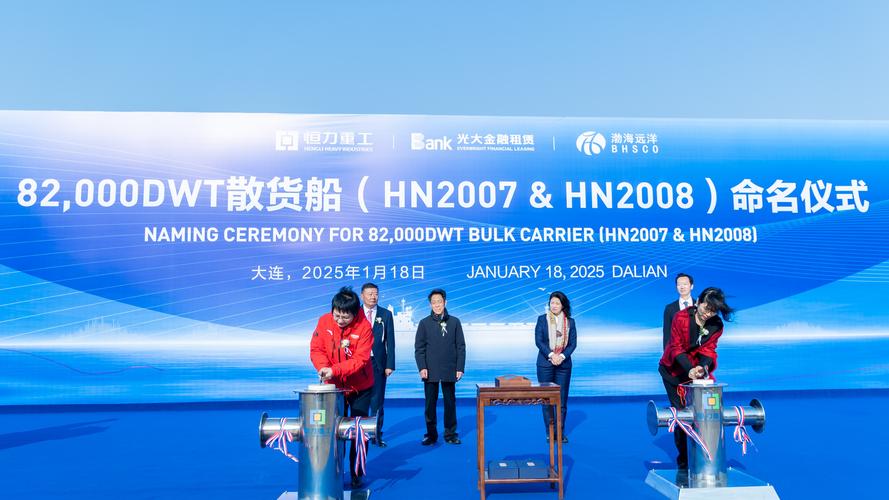 青岛造船公司网站为何改版？-图3