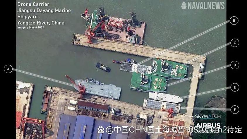 中国造船广船国际倒闭-图3