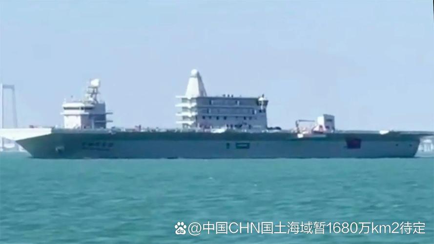 中国造船广船国际倒闭-图2