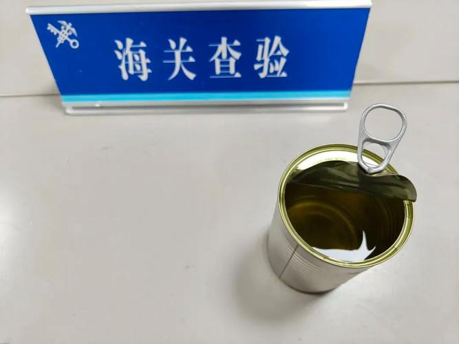 船舶禁用物质检测，哪些物质被禁？如何检测？-图1