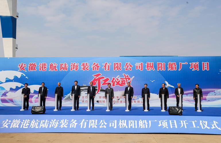 造船开工前准备及安全需注意哪些关键点？-图2