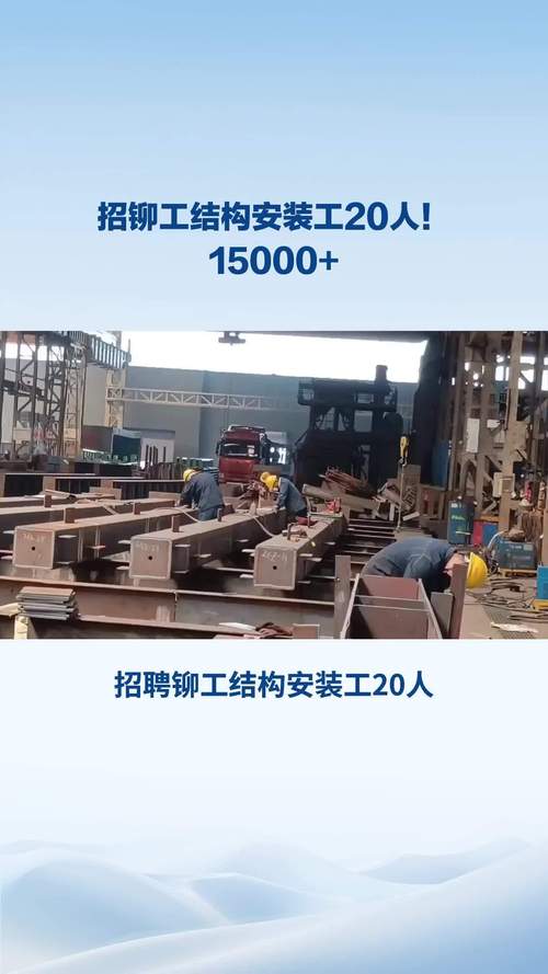 日立造船贸易有限公司主营什么业务？-图3