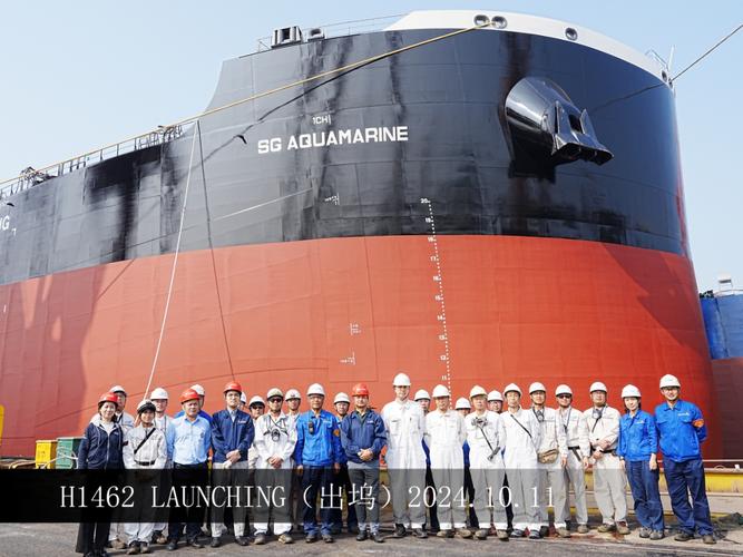 外高桥造船哪个部门待遇好、发展空间大?-图3 外高桥造船哪个部门待遇好、发展空间大?-图3