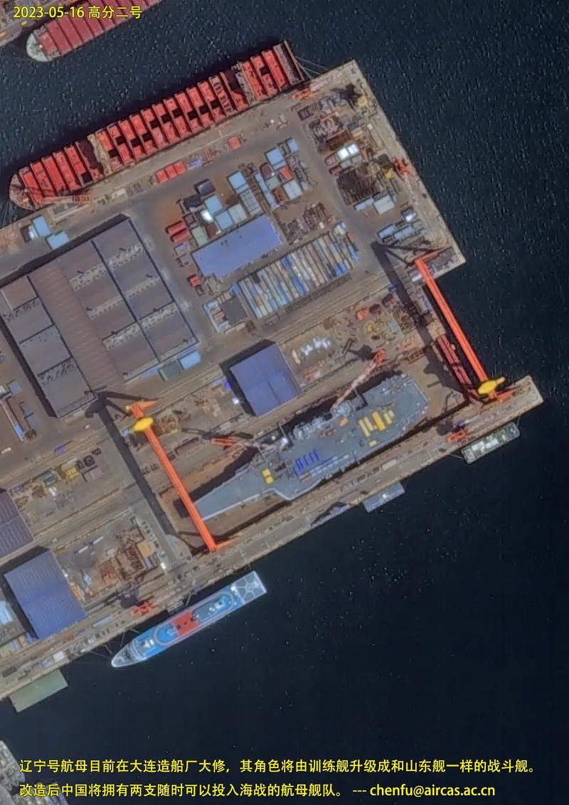 大连造船新厂搬迁计划有何影响？-图2