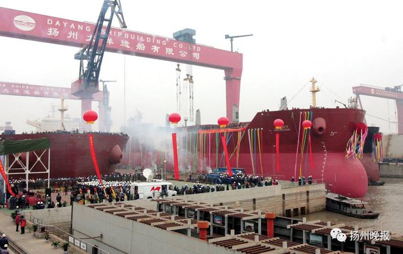 浙江正和造船为何突然申请破产？-图3