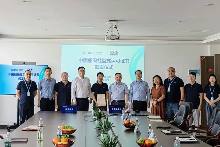 武汉船舶协会分会有何职能与作用？-图2