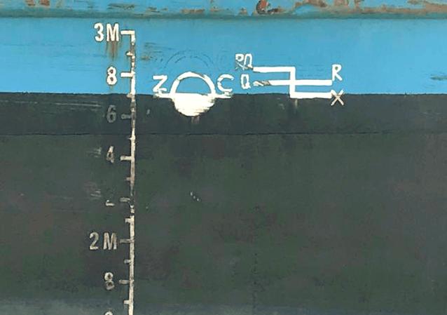 船舶载重线是根据-图1 船舶载重线是根据-图1