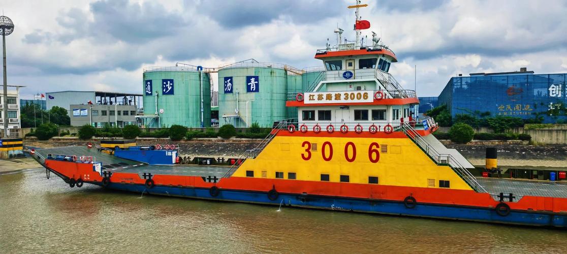 重庆长航船舶交易-图1