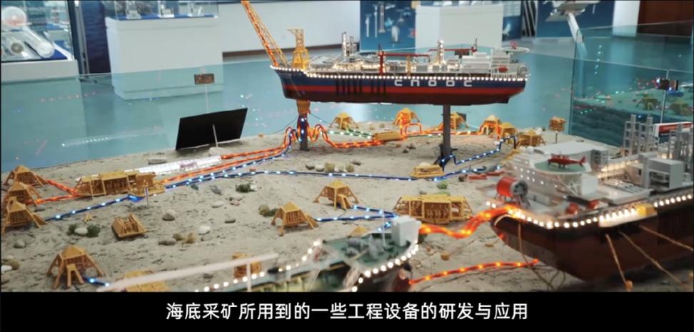 海洋与船舶工程网-图3 海洋与船舶工程网-图3