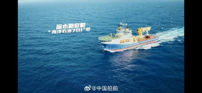 中国造船技术2025，如何领跑全球？-图1