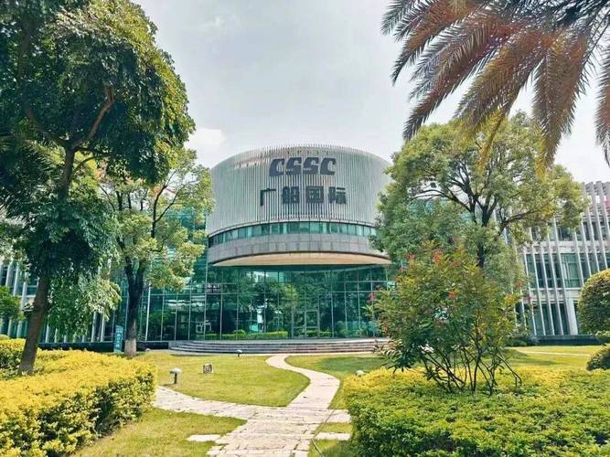 中山广船国际造船招聘,哪些岗位在招?-图1 中山广船国际造船招聘,哪些岗位在招?-图1