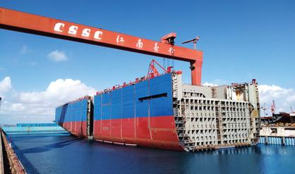 中国船舶与江南造船厂有何深厚渊源?-图2 中国船舶与江南造船厂有何深厚渊源?-图2