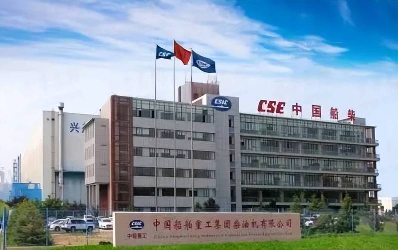 西安中国船舶重工有何特别之处？-图2