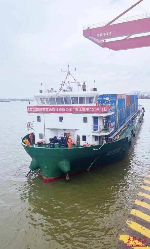 内河船舶买卖信息哪里找?-图3 内河船舶买卖信息哪里找?-图3