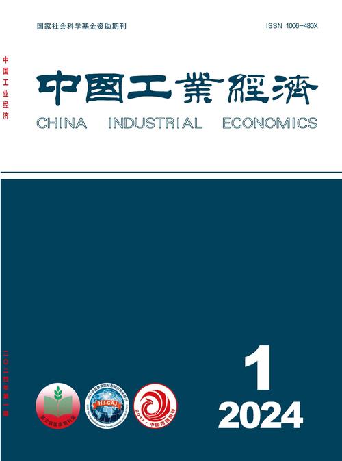 浙江船舶工业如何引领行业发展？-图3