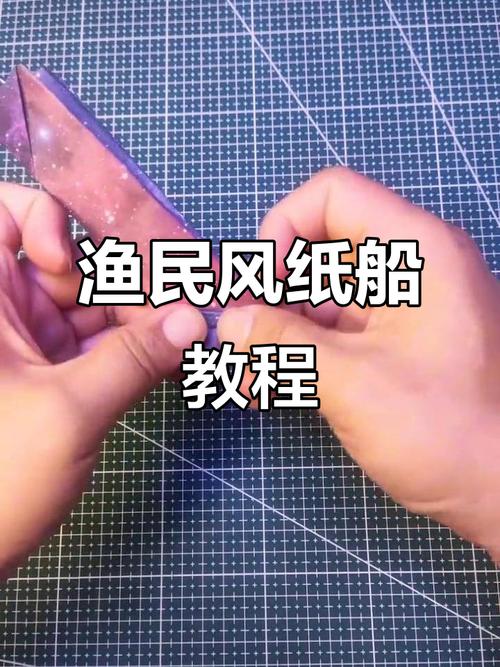 船舶AM视频教程，AM是什么？怎么学？-图3