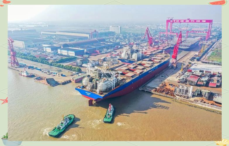 中国造船业最新消息,哪些突破引全球关注?-图1 中国造船业最新消息,哪些突破引全球关注?-图1