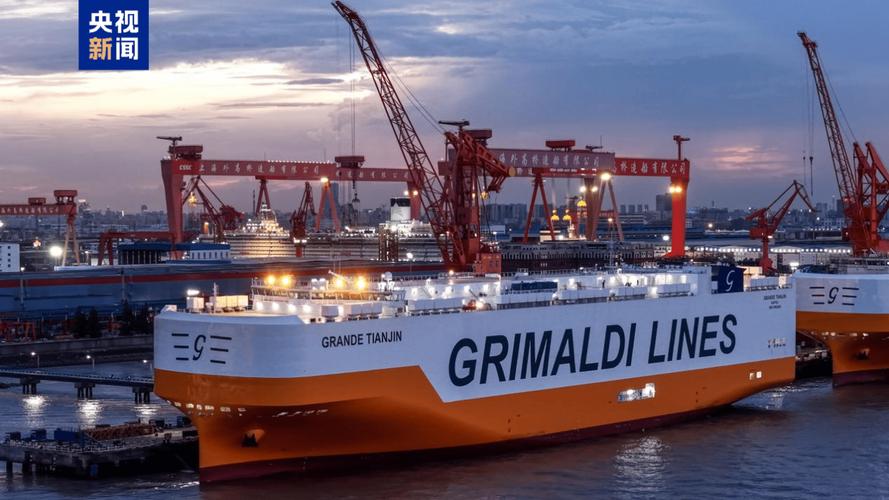 中国造船业最新消息，哪些突破引全球关注？-图2