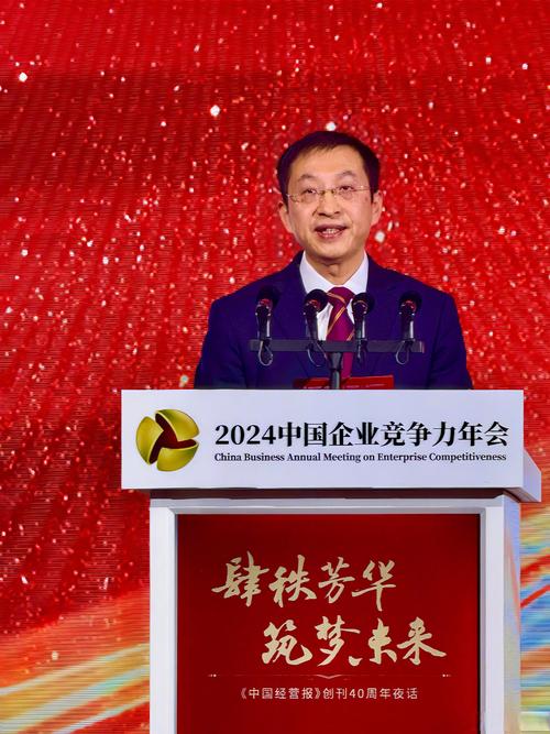 新时代造船厂董事长有何新作为?-图2 新时代造船厂董事长有何新作为?-图2