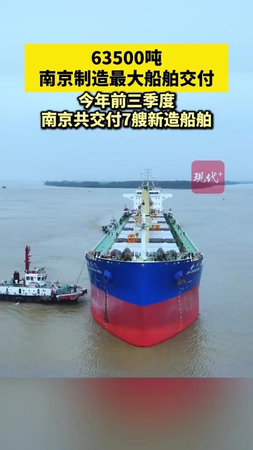 南京龙潭船舶卖油是否合法?-图3 南京龙潭船舶卖油是否合法?-图3