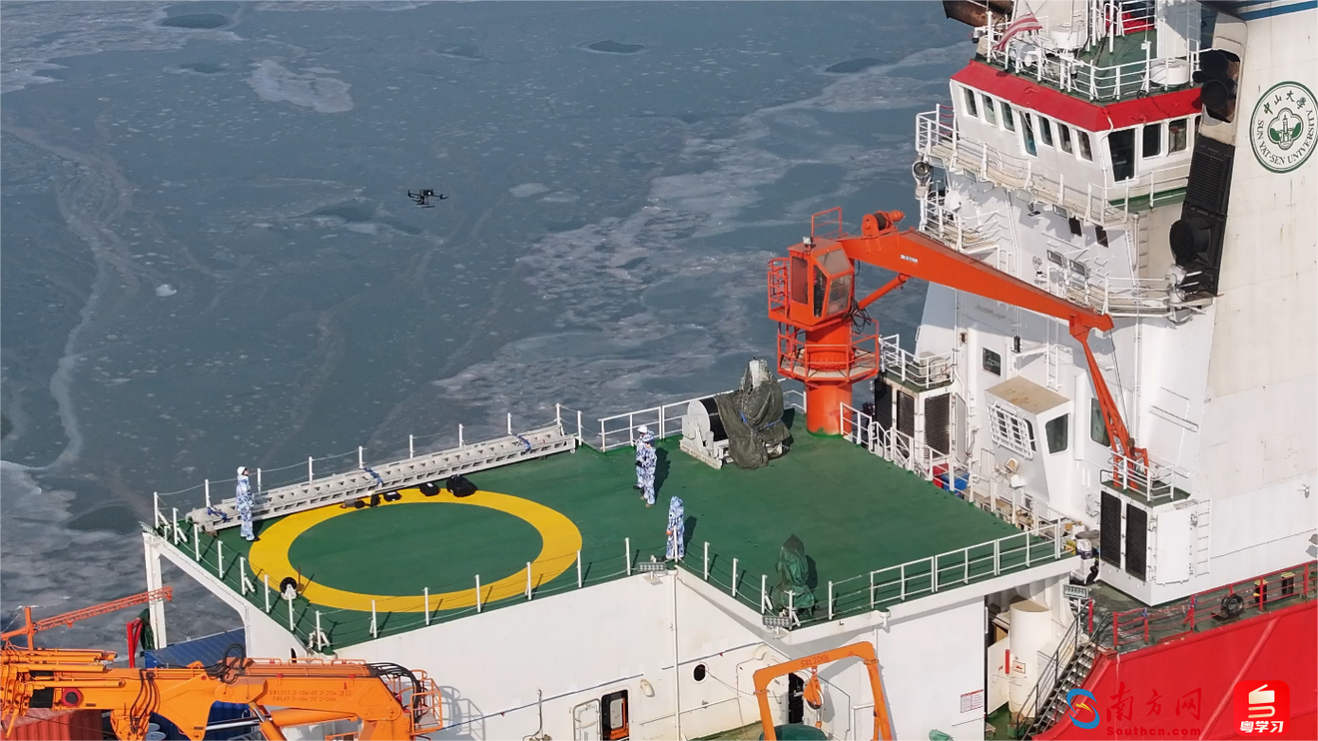 冰区船舶导航设备如何保障航行安全？-图1